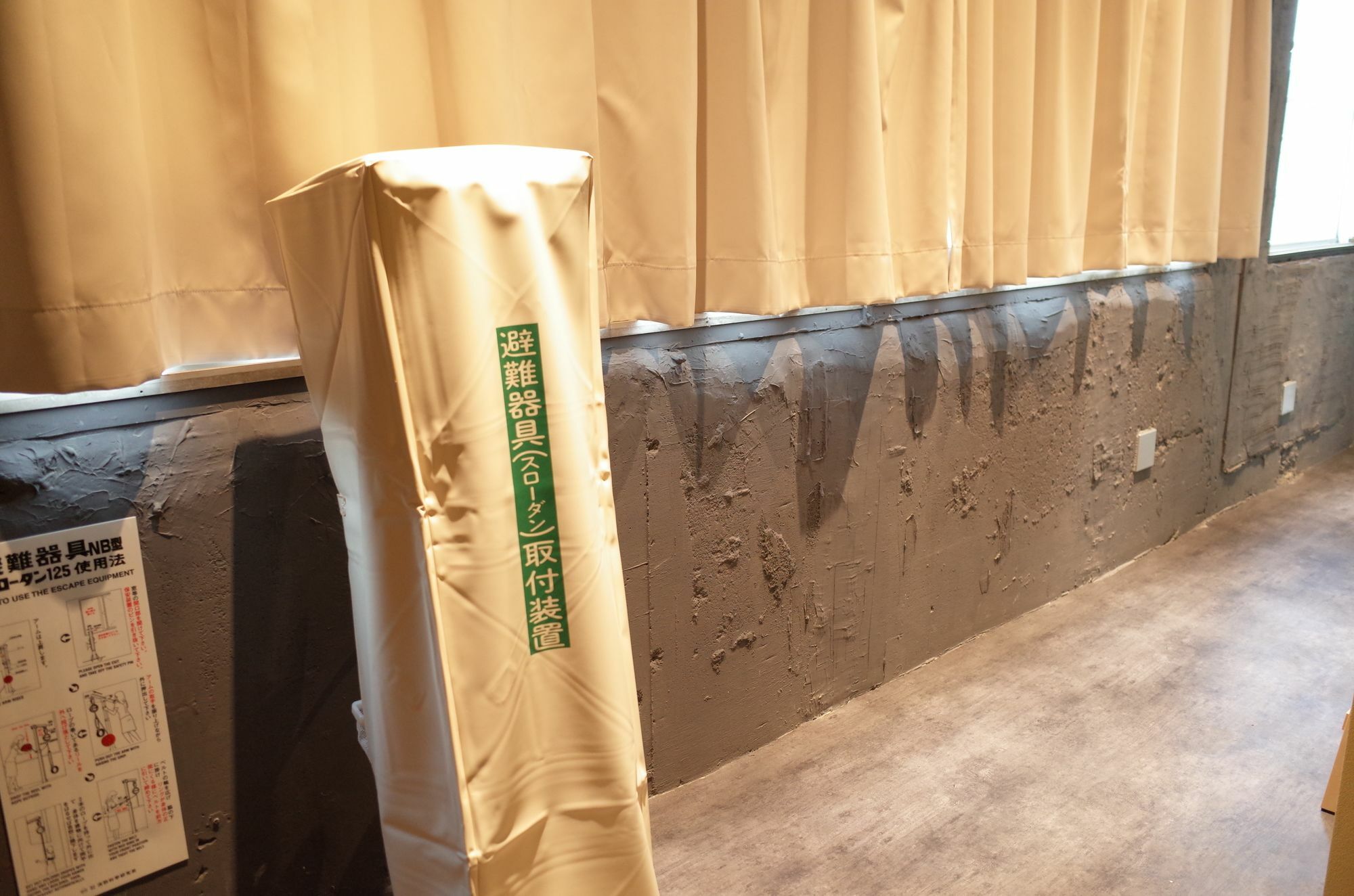 Bnb+ Ninja Dojo Ueno - * Tokio