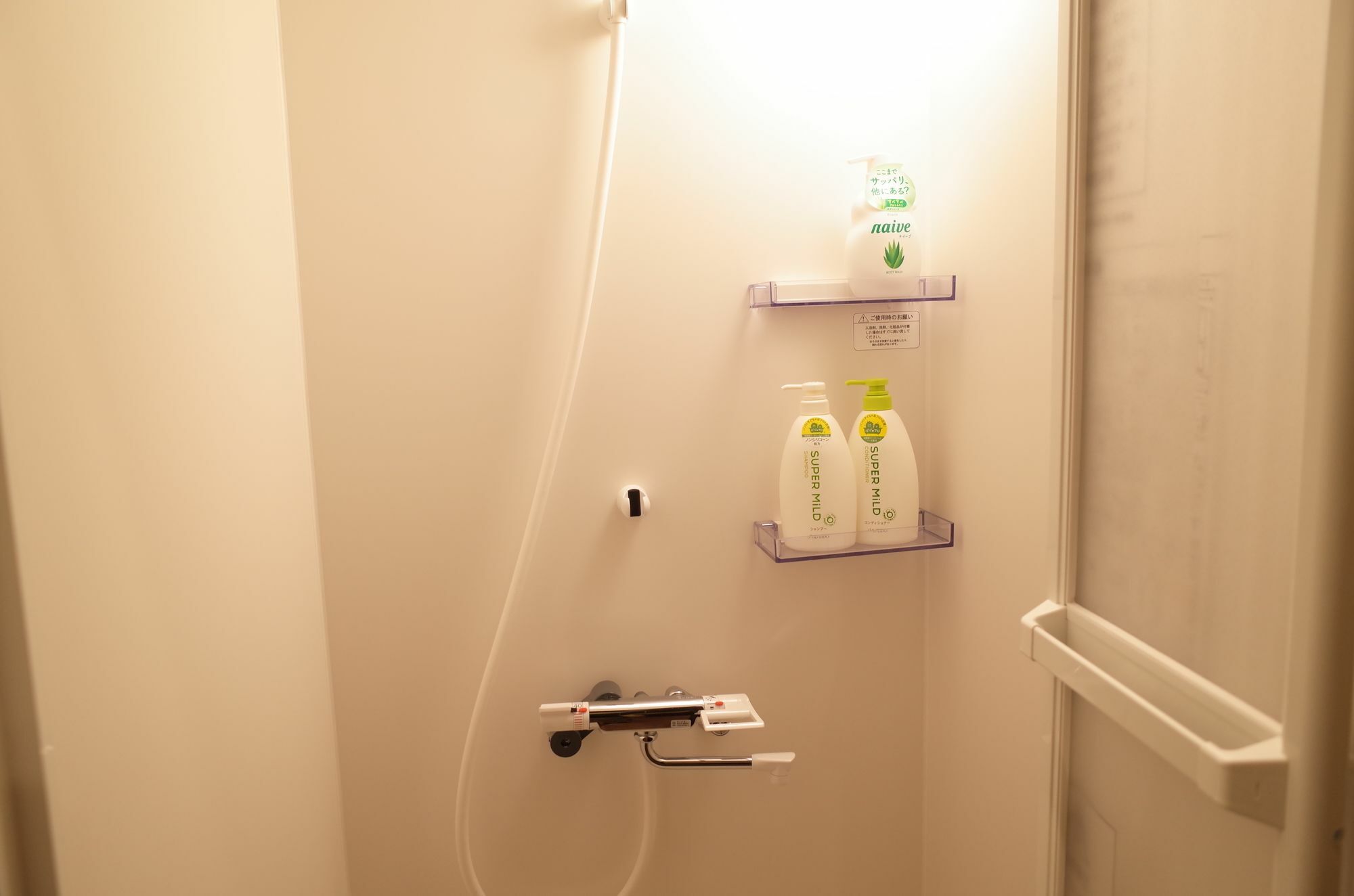 Hotel Bnb+ Ninja Dojo Ueno - Tokio